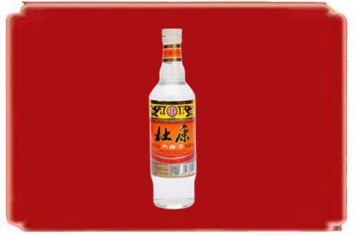 昌吉市玛纳斯县烟酒回收杜康.jpg