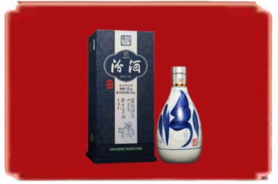 昌吉市玛纳斯县烟酒回收汾酒.jpg